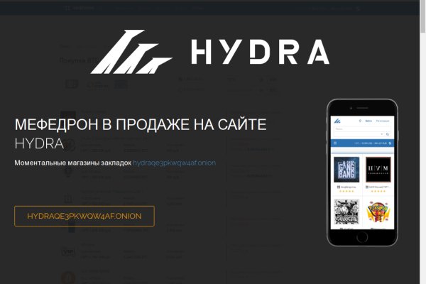 Ссылка на кракен kr2web in