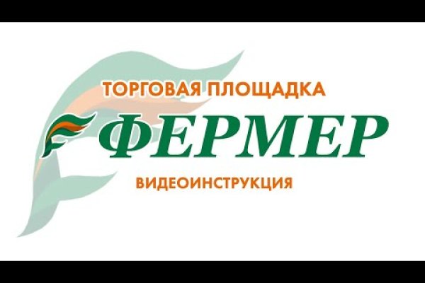 Кракен зеркало