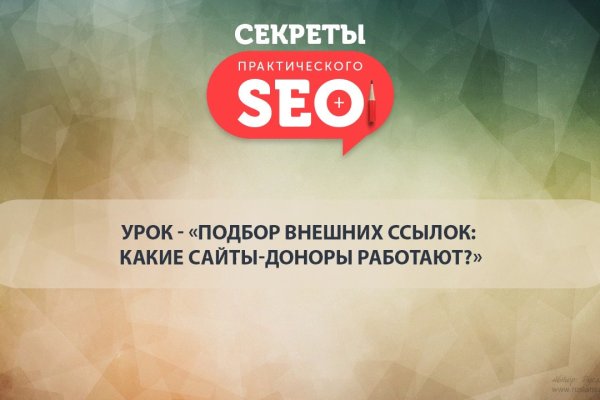 Ссылка на кракен в тор браузере