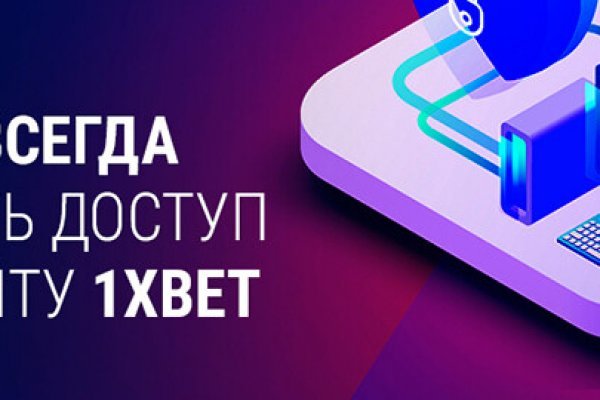 Что такое kraken в россии