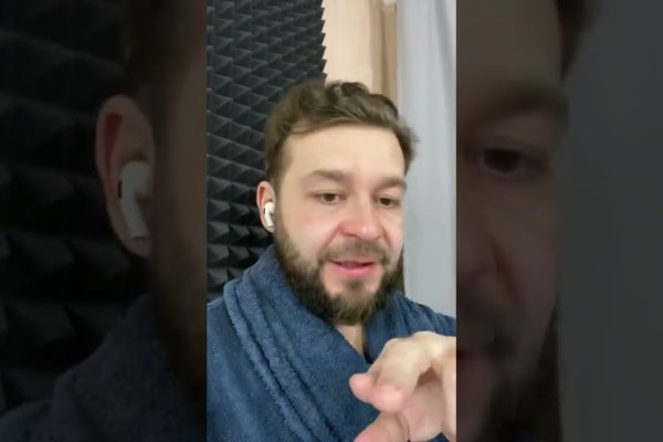 Ссылка кракен даркнет маркет