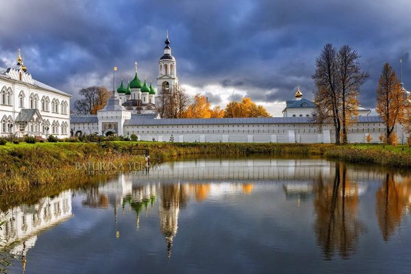 Что за кракен маркет