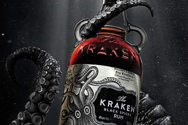 Рабочий сайт kraken