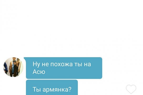 Как зайти на кракен браузеры
