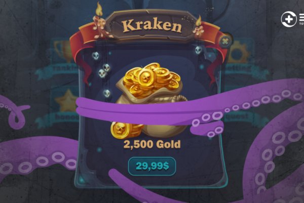 Kraken купить 3dark link com