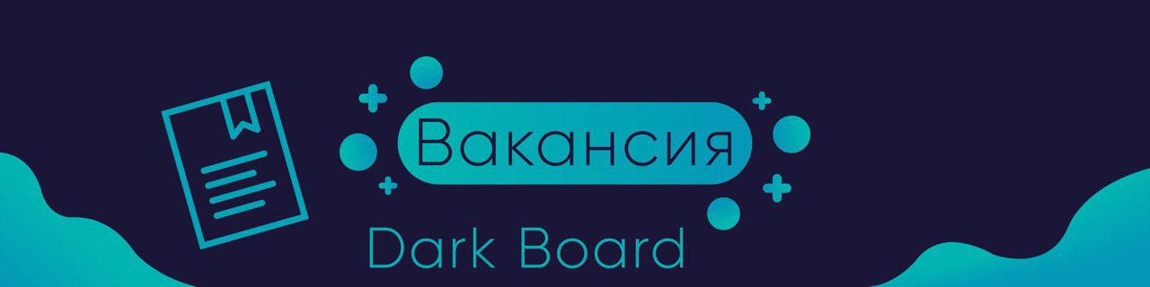 Гидра и кракен